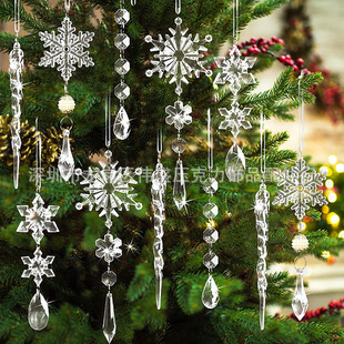 Factory direct acrylic snowflake decoration Christmas tree snowflake pendant foreign trade jewelry three-dimensional snowflake accessories