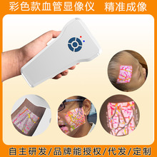 ���Q���o�}Ѫ���@��x�t���沿/�ֱ�Ѫ���@ʾ�xͶӰʽѪ�ܲ��҃x