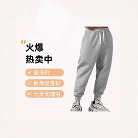 男式休闲短裤;男式背心;男式T恤