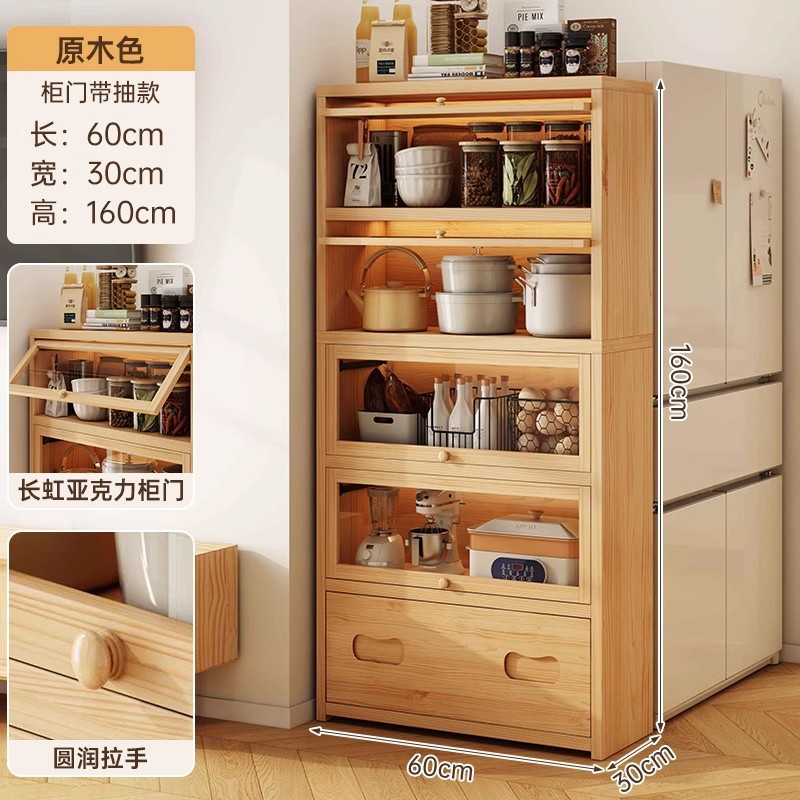 armario de comedor contra la pared armario de almacenamiento integrado armario de estilo japonés armario de almacenamiento de cocina doméstica armario de almacenamiento armario simple armario