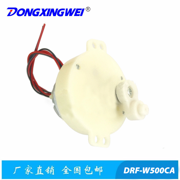 JS40/50风扇电机厂家直销 供应义乌巴基斯坦印度风扇厂家 电动机