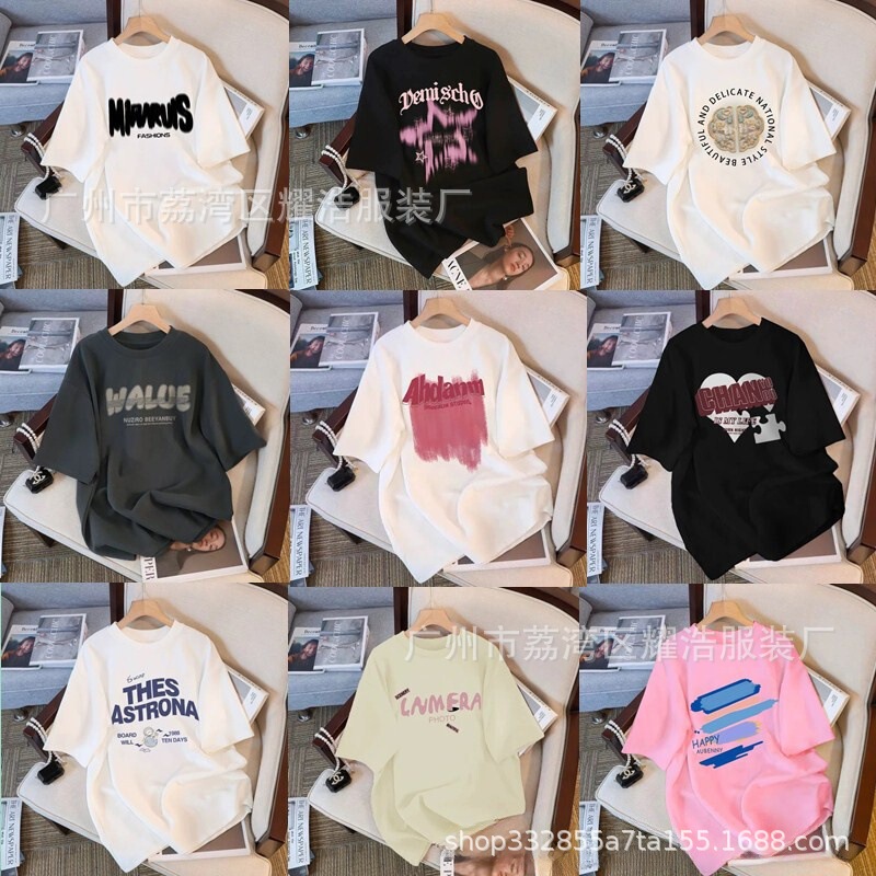 2026 Summer New Women's Short-Sleeve T-Shirt Trendy Tops Wholesale Anime Cartoon Clothing for 9.9 Yuan