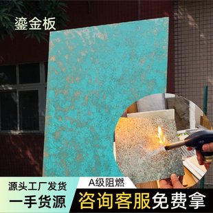 �̽��ˇ�g��������ܛʯ����F�P���Eʯ��ɰ�Ұ�ܛ�|��ʯ������