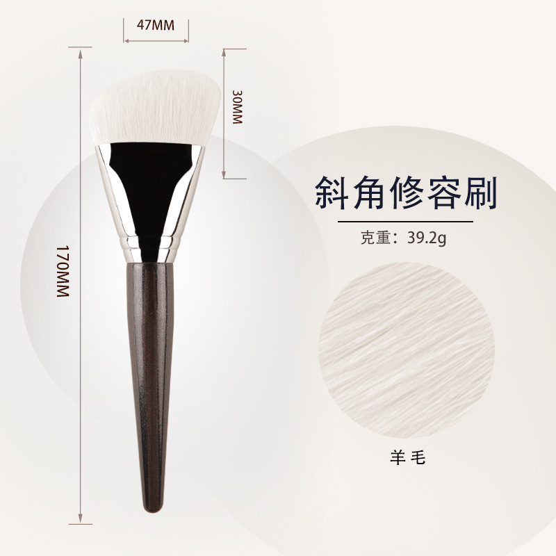 燦若星河単枝セットシリーズ化粧ブラシセット動物毛滄州至堂美化粧道具卸売り|undefined