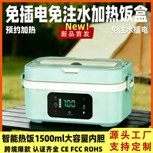 늼ӟԟעˮ늼ӟᎧɲP䓟