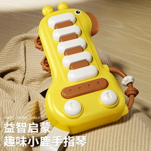 �羳�������������߆���С¹��ָ�ٶ���Ч���I���M �X��ͯ���