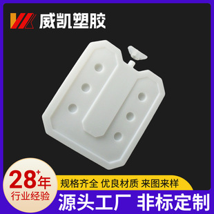 ���P PE���Ϻ� ����עˮ�{��ʳƷșƷ��ر��� ����ģ�߼ӹ��OӋ