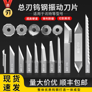 �����u���ӵ�ƬZ13 Z16 Z17 Z21 Z26 Z28�m��Ӎ�ؐۿƵ��и�C