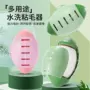 清理灰尘家用去毛黏毛器