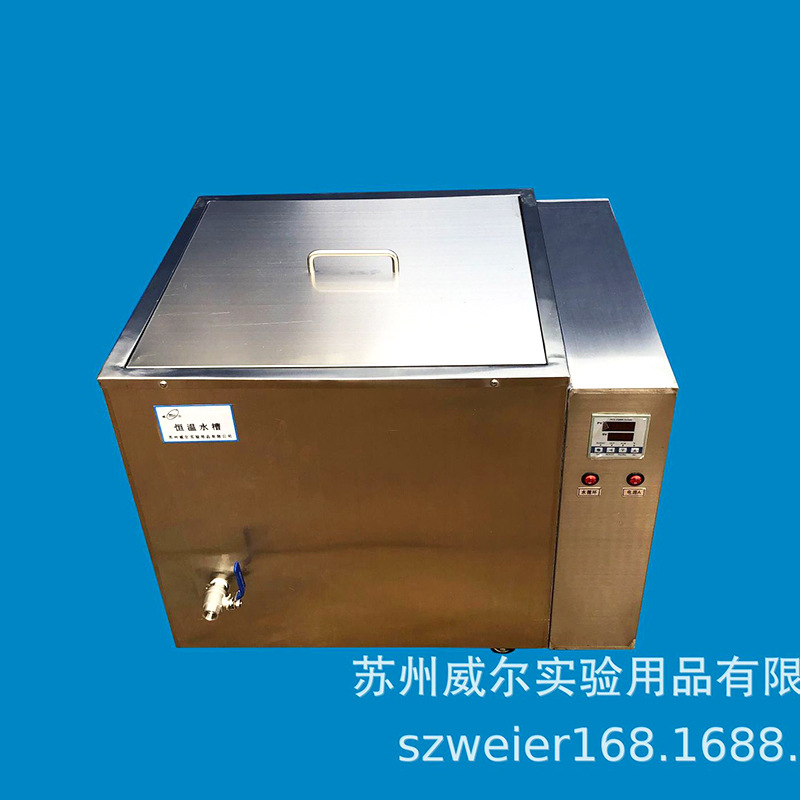 HH-500L����ִ���������ˮ�乤���ȴ�����Уʵ���Һ��������豸