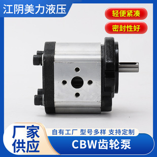 CBWҺ���ͱù��SҎ������������X݆�ÿ���С��Һ���X�Ͻ�늄ӱ�