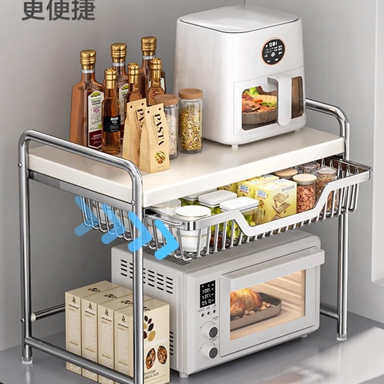 家庭用カウンタートップ二層一体型キッチン収納ラック多機能引き出し型電子レンジ引き出し式収納ラック卸売|undefined