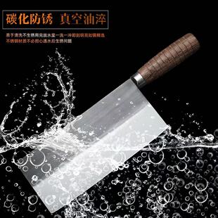 Solid Wood Handle Forged Mulberry Knife Super Sharp and Durable Stainless Steel Chef Slicer Knife Lightweight Household Kitchen Knife