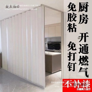 PVC�ۯB�T�����T �_��ʽ�N�������_ͨȼ���l���g�������