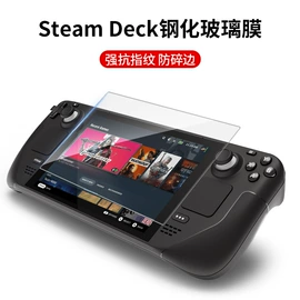 手机保护膜;平板保护膜;Mac 贴膜