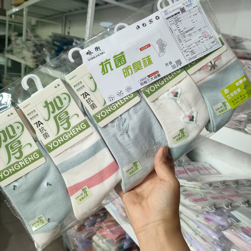 2025新款袜子男女士秋冬季加厚中筒袜休闲吸汗棉袜地摊货源批发|undefined