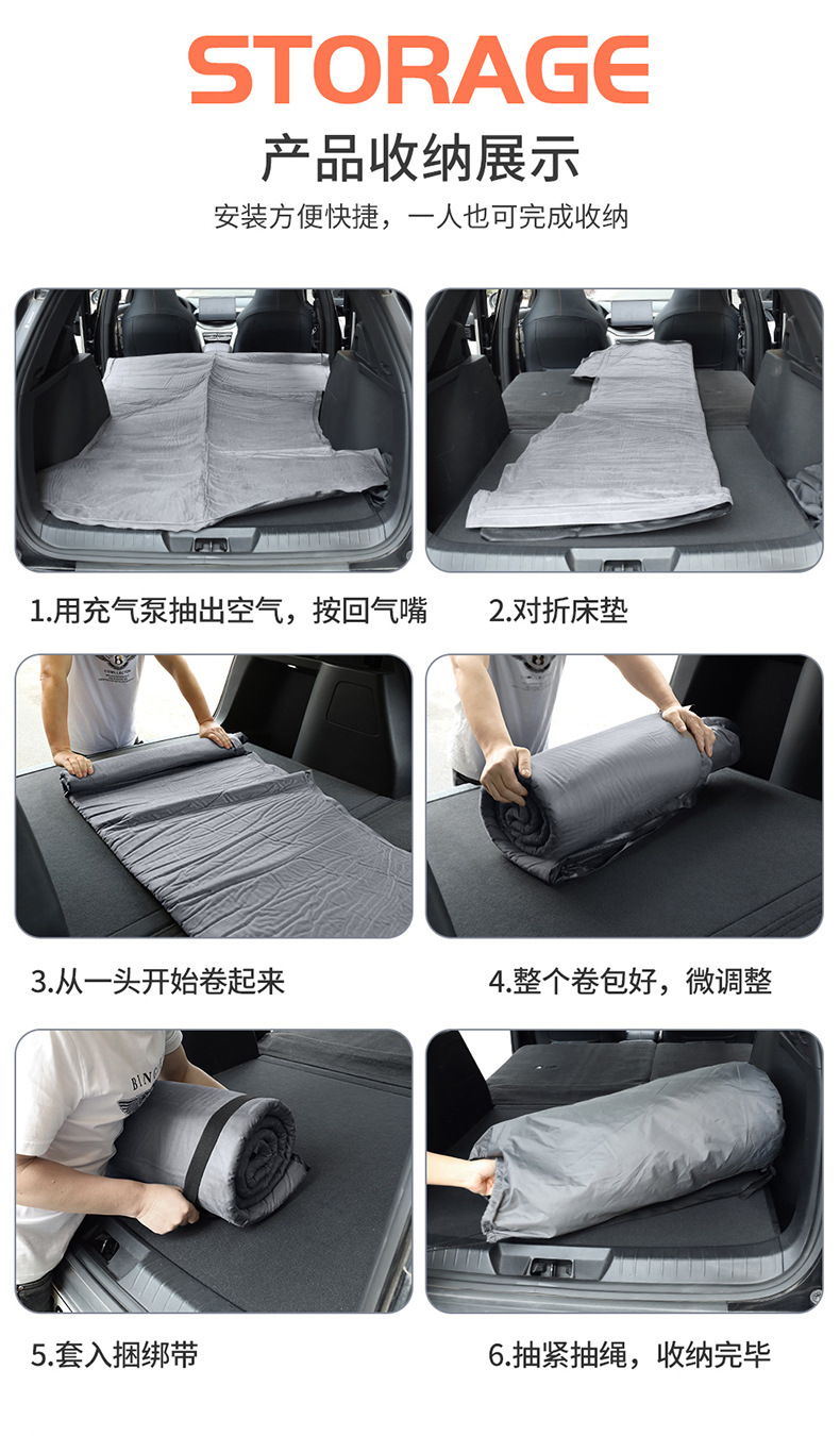 Bmw X1X3X5 Special Car Inflatable Mattress Camping Rear Seat Sleeping Pad Trunk Air Mattress Car Gadget