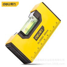 得力工具 迷你水平尺靠尺高精度平水平衡尺便携式测量尺 DL290100