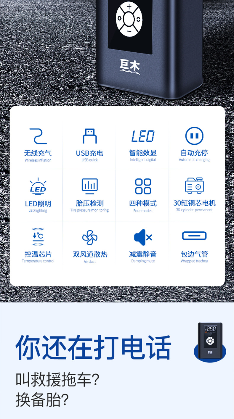 790详情_02