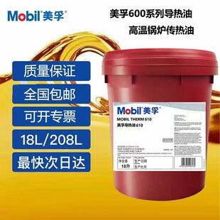 ���ڌ�����605 610 611�����܊A��偠t���Â������͸ߜ�