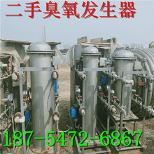 ����KCF-ZT250�����l���� ��ˮ�O�� �����C�aƷ