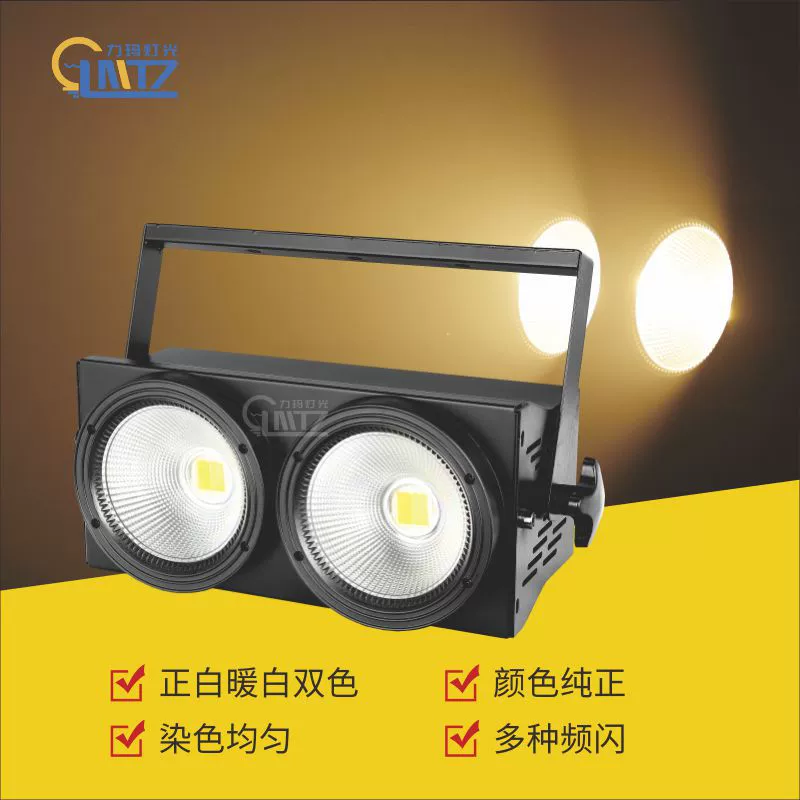 Каждый взгляд 200 Вт две головы открытые LED-лица освещение сцена COB тёплый белый автомобильный выставочный свадебный столб светburst