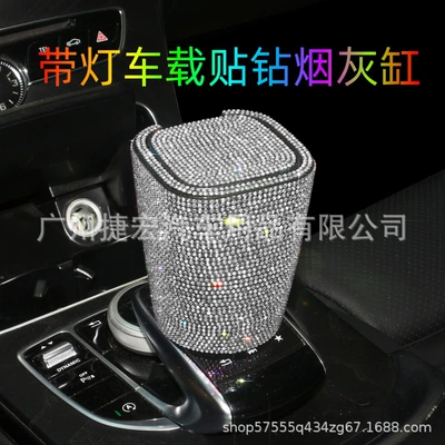 Car ashtray — Women, Creative and Personalized Hot
