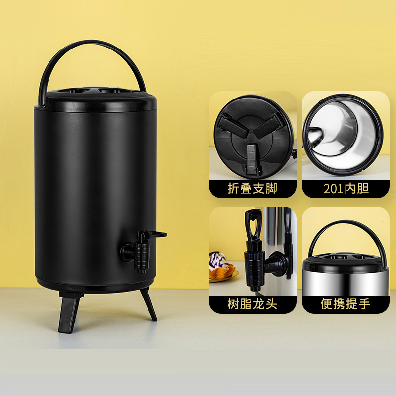 不锈钢奶茶桶加厚双层保温全发泡商用大容量保冷摆摊咖啡豆浆水桶|undefined