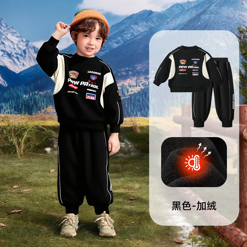 T0425 black plus velvet