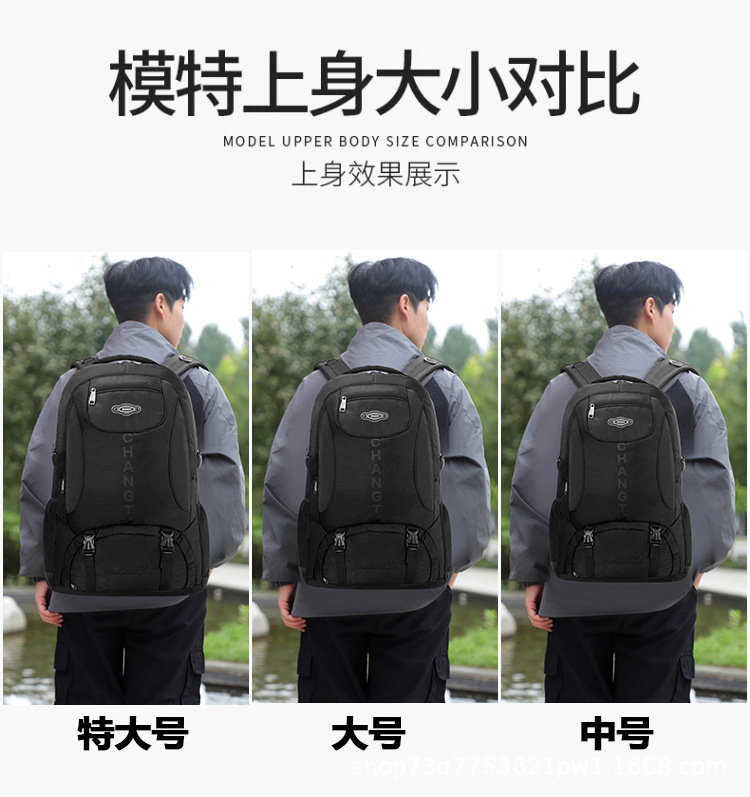 Reise-Großraum-Rucksack Doppelschulter-Rucksack Damen-Rucksack übergroß Herren-Doppelschulter-Rucksack Freizeit-Reiserucksack Herrenmodell