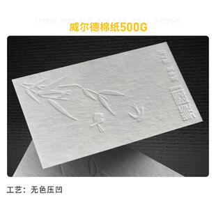 �ߙn��Ƭ���M�OӋ�p��pvc͸�����Ԅ����̄տ�Ƭӡˢ�~�漈