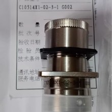 C10514X1-02-3-1 G002  JONHON/�к��������Դ��܇���^ ȫ��ԭ�b