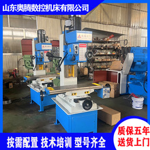 ����ZX50C�㊴� С�Ͷ๦���㊴�zx50c ���@�㊃��ÙC