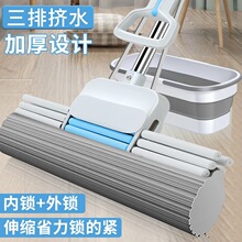 �����ő����z���ϰѴ�̖���d�ϰ��^������ˮ������ϴ�ϰѵ��϶ղ�
