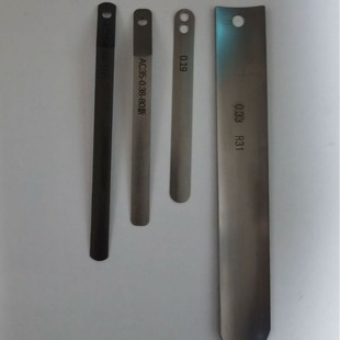 Arc feeler