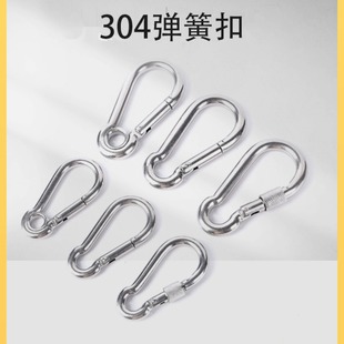 304/316���P䓏��ɿێ�Ȧ��ĸ��ɽ耳׿����r�۹��