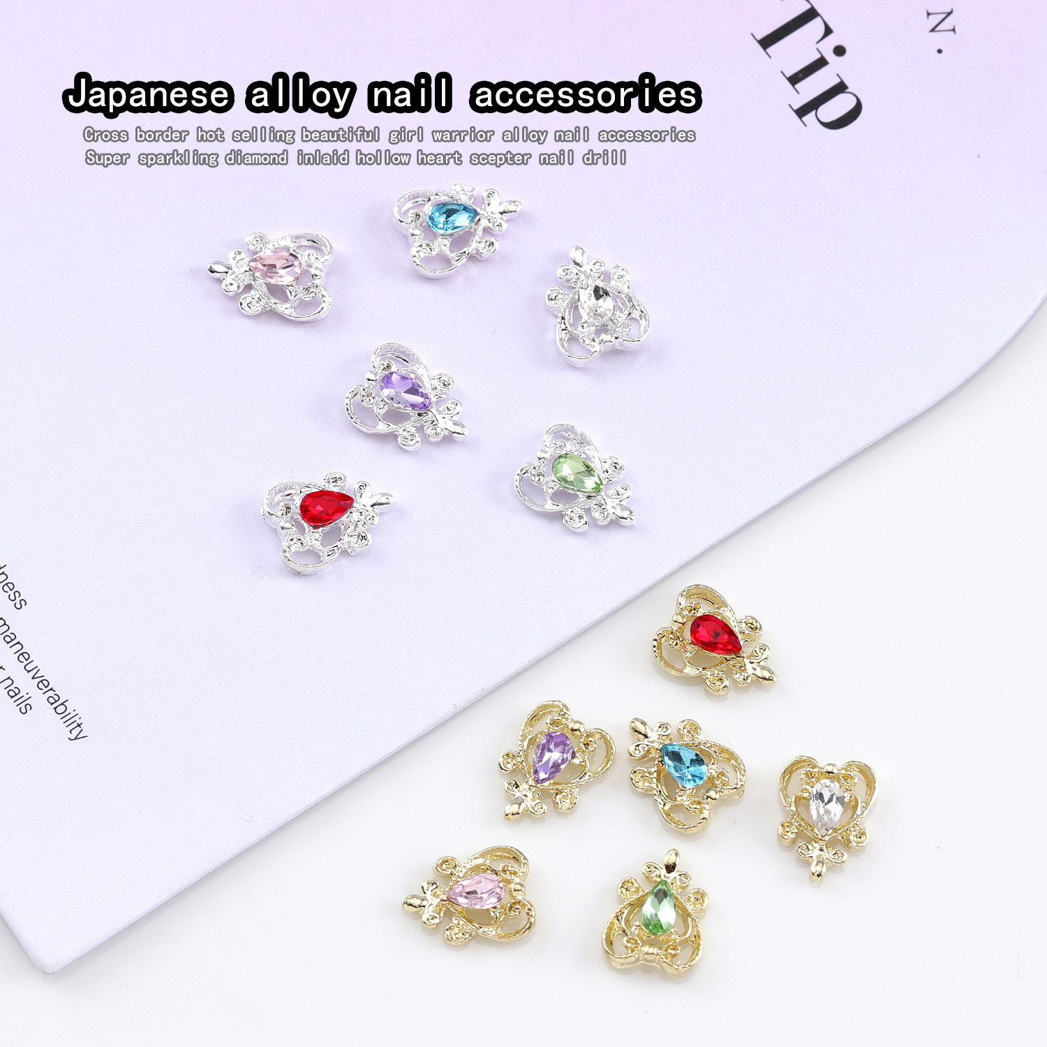 nail decoration for nails