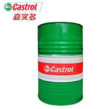 Castrol Syntilo 9918 全合成切削液  200L/桶