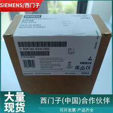6GK7343-1EX30-0XE0������ͨ�Ŵ�����CP343-16GK7343-1EX3O-OXEO