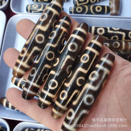 包浆黑白玛瑙九眼天珠玉石散珠大号玛瑙路路通diy饰品配件手工珠