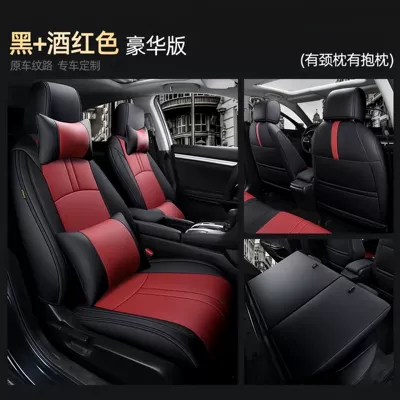 Modelə uyğun (Original) oturacaq örtükləri — special seat covers - black-wine-red-deluxe-edition-five-seater-nappa-leather-full-coverage-for-front-and-rear-rows