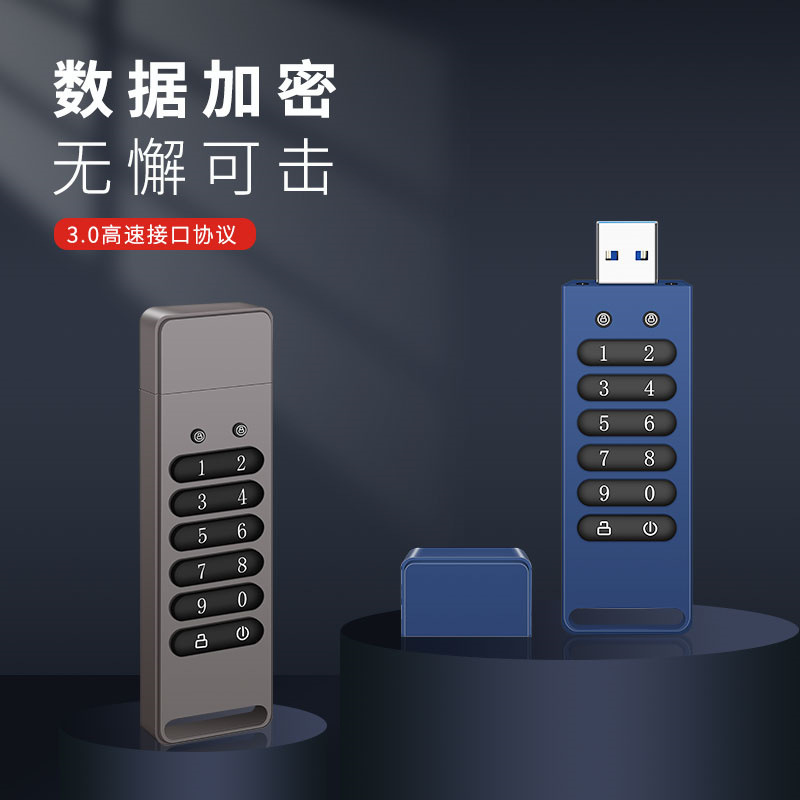 Suministro directo de fábrica aleación de zinc cifrado u disco AES256 hardware cifrado usb3.0 alta velocidad transmisión botón digital u disco