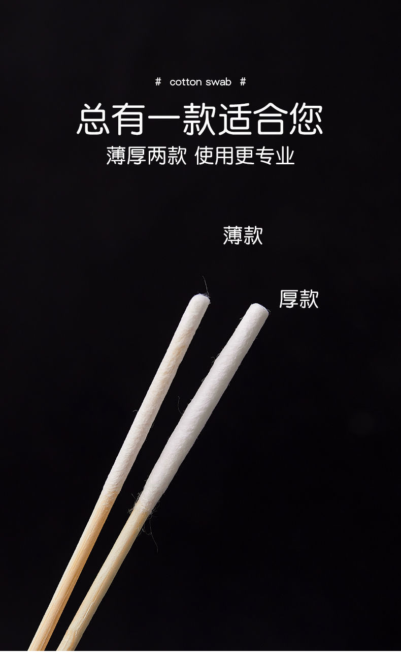 微信图片_20210224125558