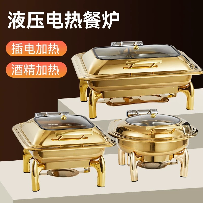 Horno de comedor de aislamiento visual de acero inoxidable chapado en oro, calefacción eléctrica, horno de flip hidráulico, horno de autoservicio de lujo, olla de aislamiento