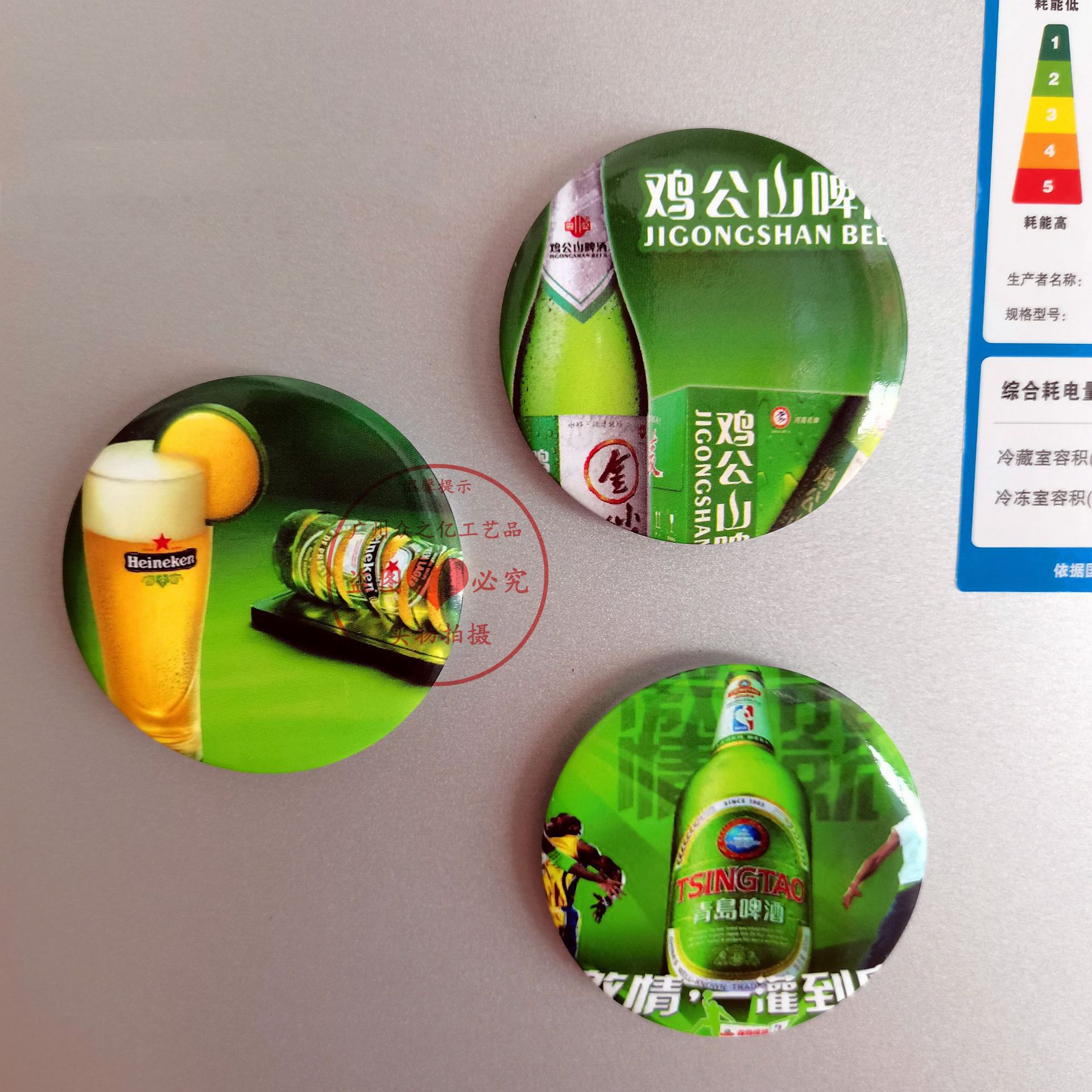 IMG_20210826_163422_副本