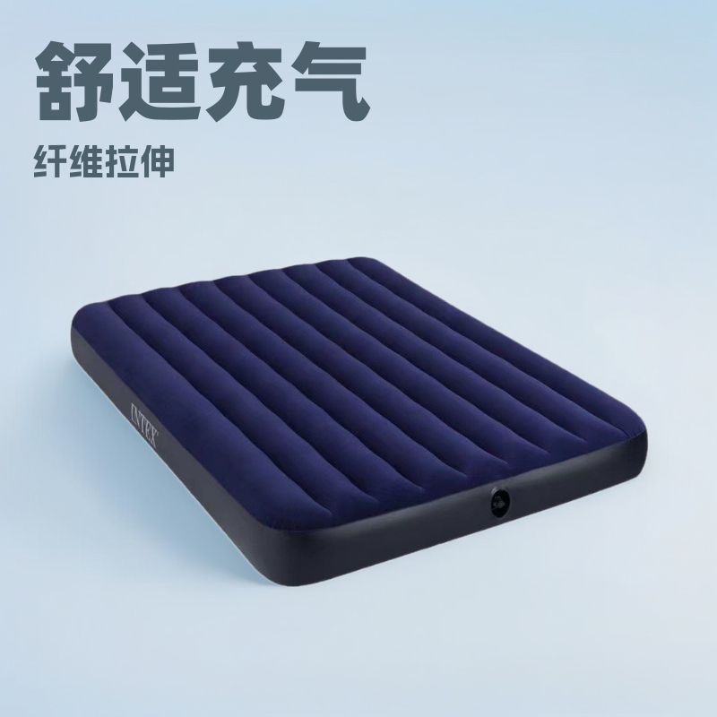 Intex Flocked Inflatable Bed Plus Double Bed Single Inflatable Bed for Hotels and B&Bs