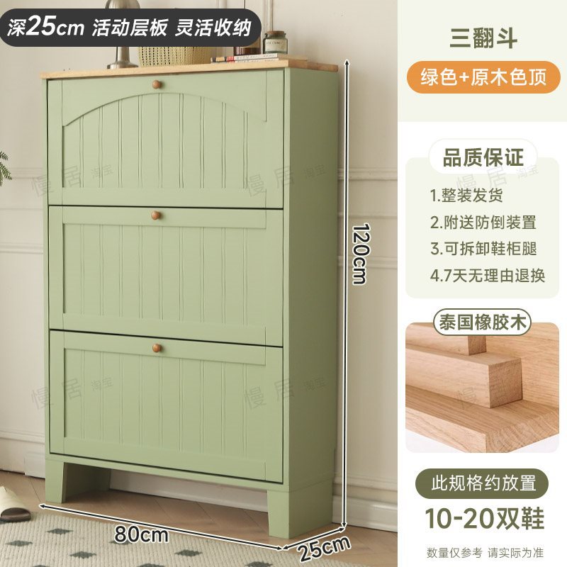 쓰레기통 3개, 두께 25 * 폭 80, 녹색 + 통나무 상판, 설치 없이 집까지 배송