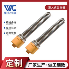 ����ʽ���m�ӟ��220V 偠tˮ��ӟ������I���ʰl���380V