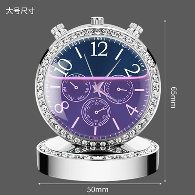 a generation of hair: Perfplant seat - clock-with-drill-silver-large-lavender