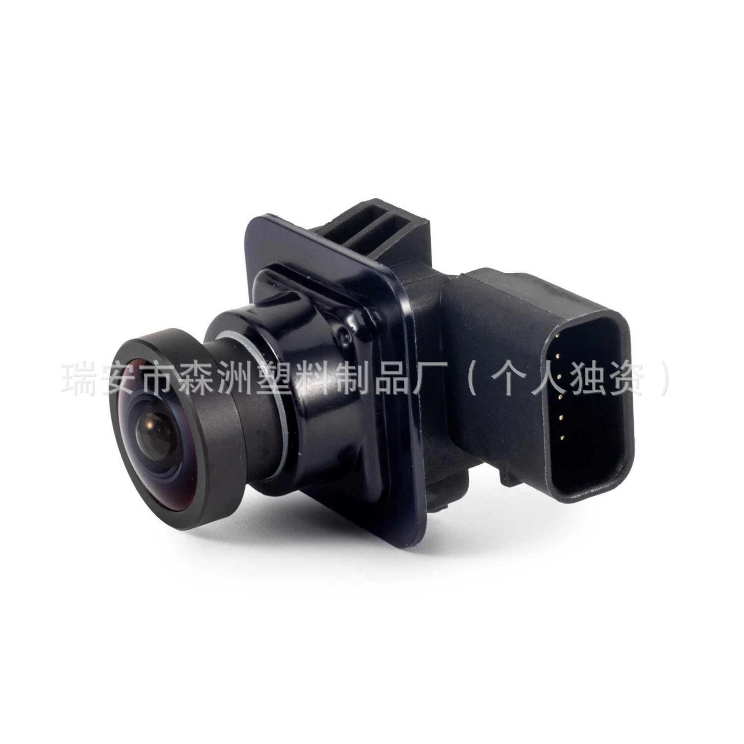 Suitable for 11-15 Ford Explorer Car Reversing Rearview Camera Eb5Z-19G490-A